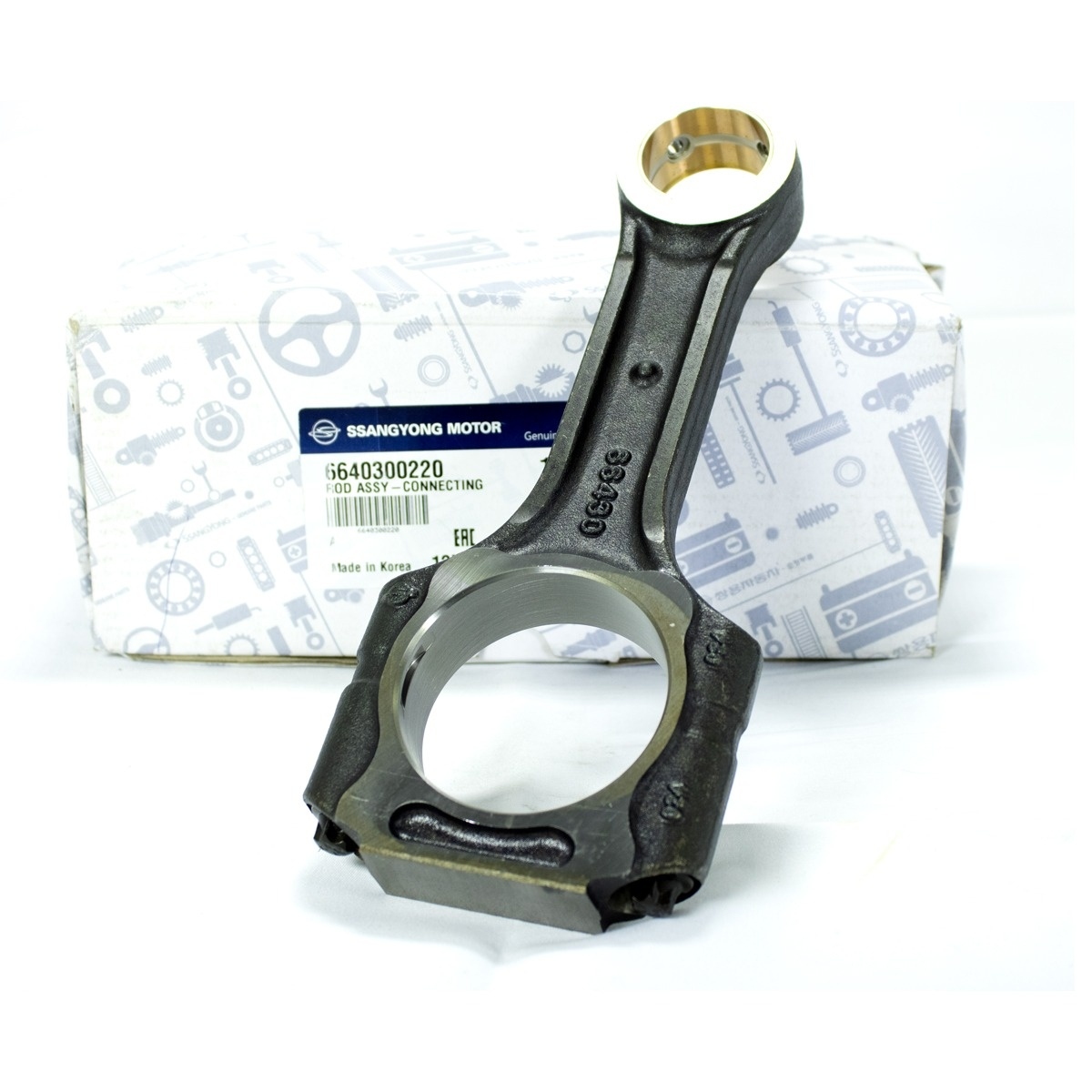 Biela motor