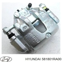 CALIPER LH