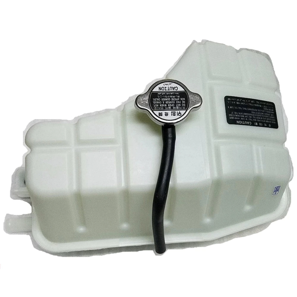 Depósito refrigerante