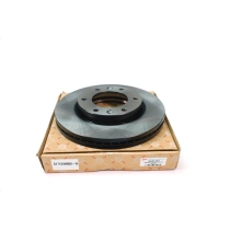Disco de freno H1 2007 2008 2009 2010 2011 2012 517124H000 RB-60369