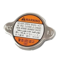 TAPA RADIADOR 1.1 LIBRA