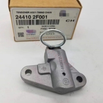 TENSOR CADENA CORTA 09>